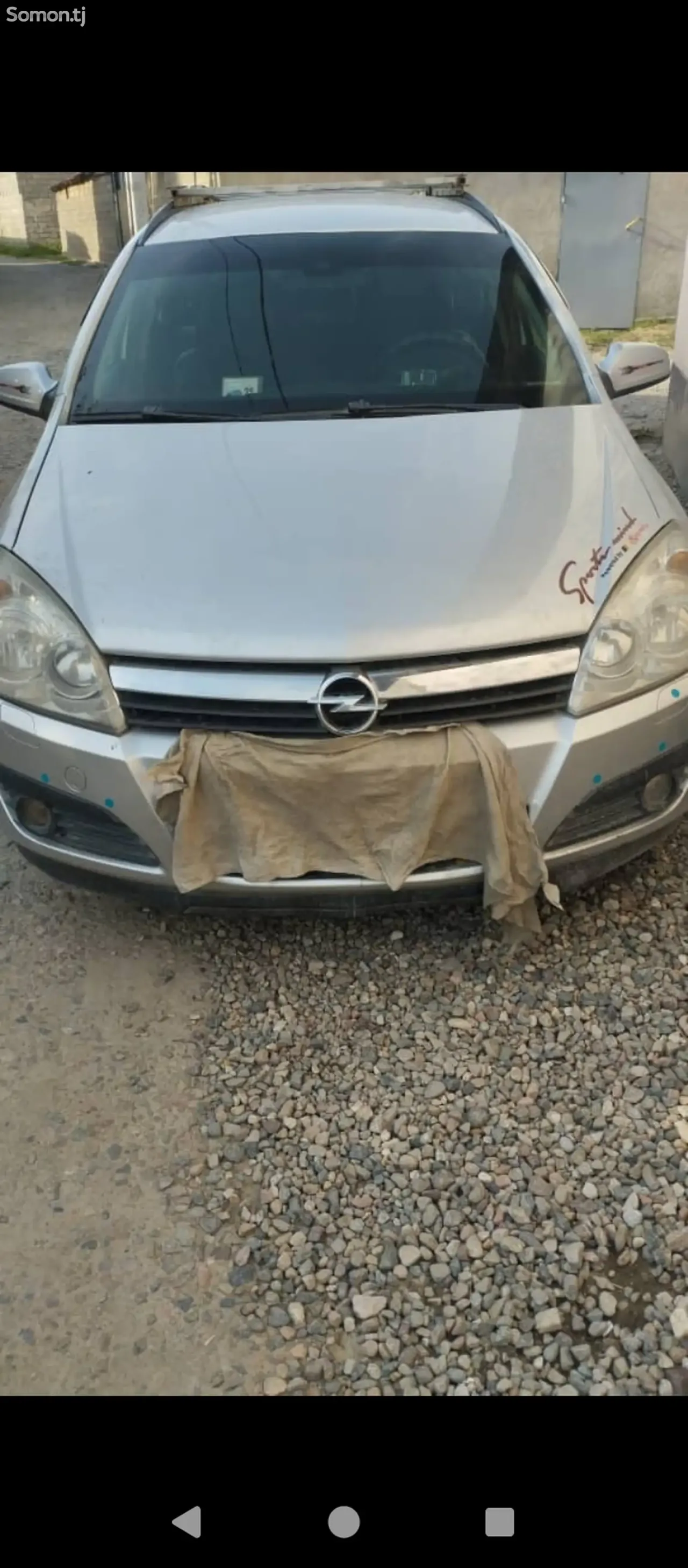 Opel Astra H 2007 · 1.6 MT