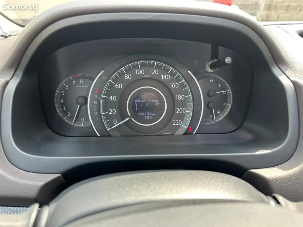 Honda CR-V 2014 · 2.4 AT