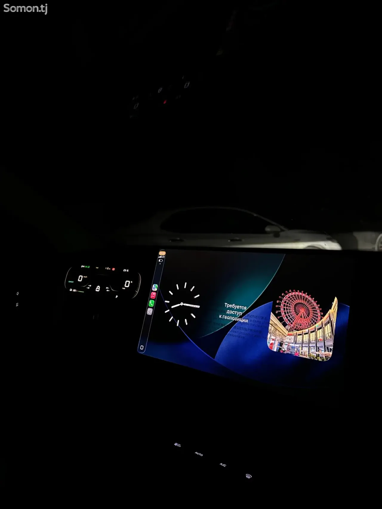 Changan Qiyuan Q 2026 · AMT