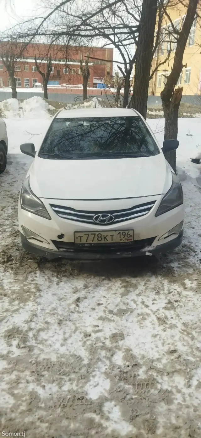 Hyundai Solaris 2015 · 1.6 MT