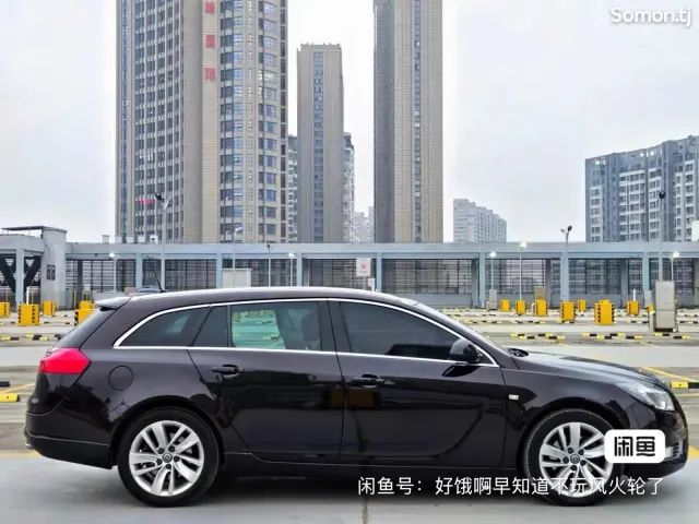 Opel Insignia 2015 · 2.0 AT