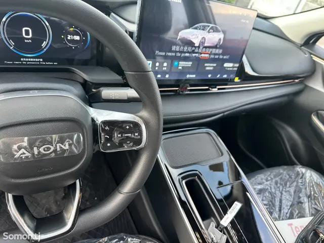 GAC Aion S Plus 2026 · AT