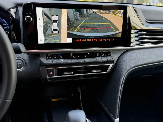 Toyota Camry 2026 · 2.5 AT
