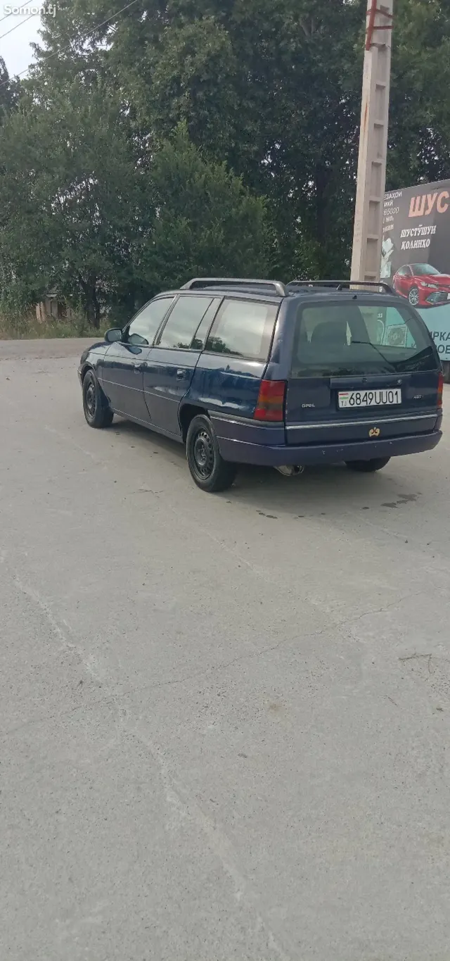 Opel Astra F 1997 · 1.6 MT
