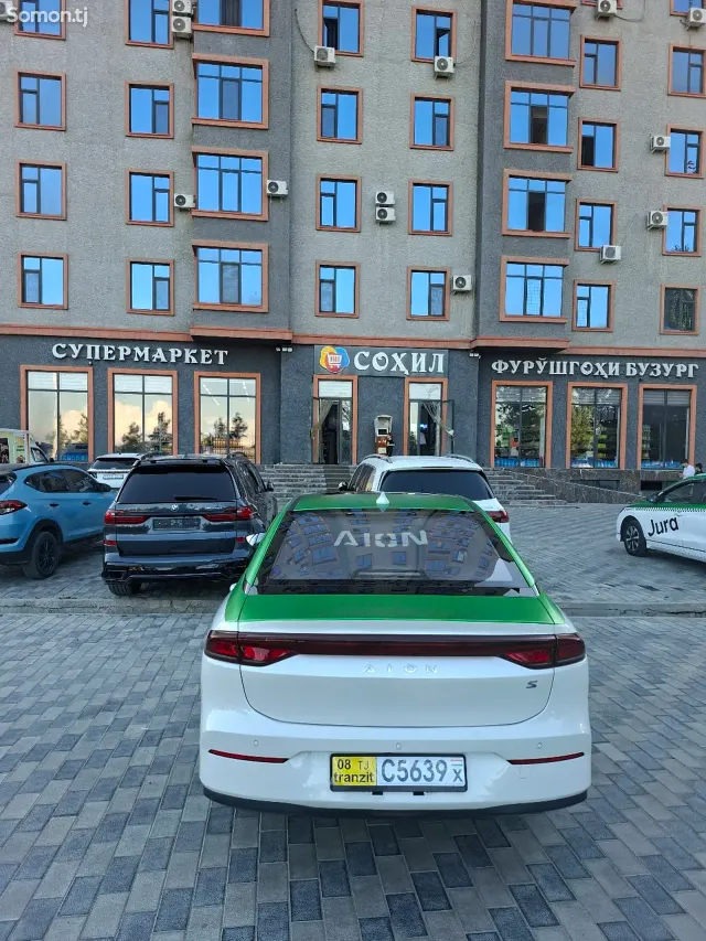 GAC Aion S 2024 · AMT