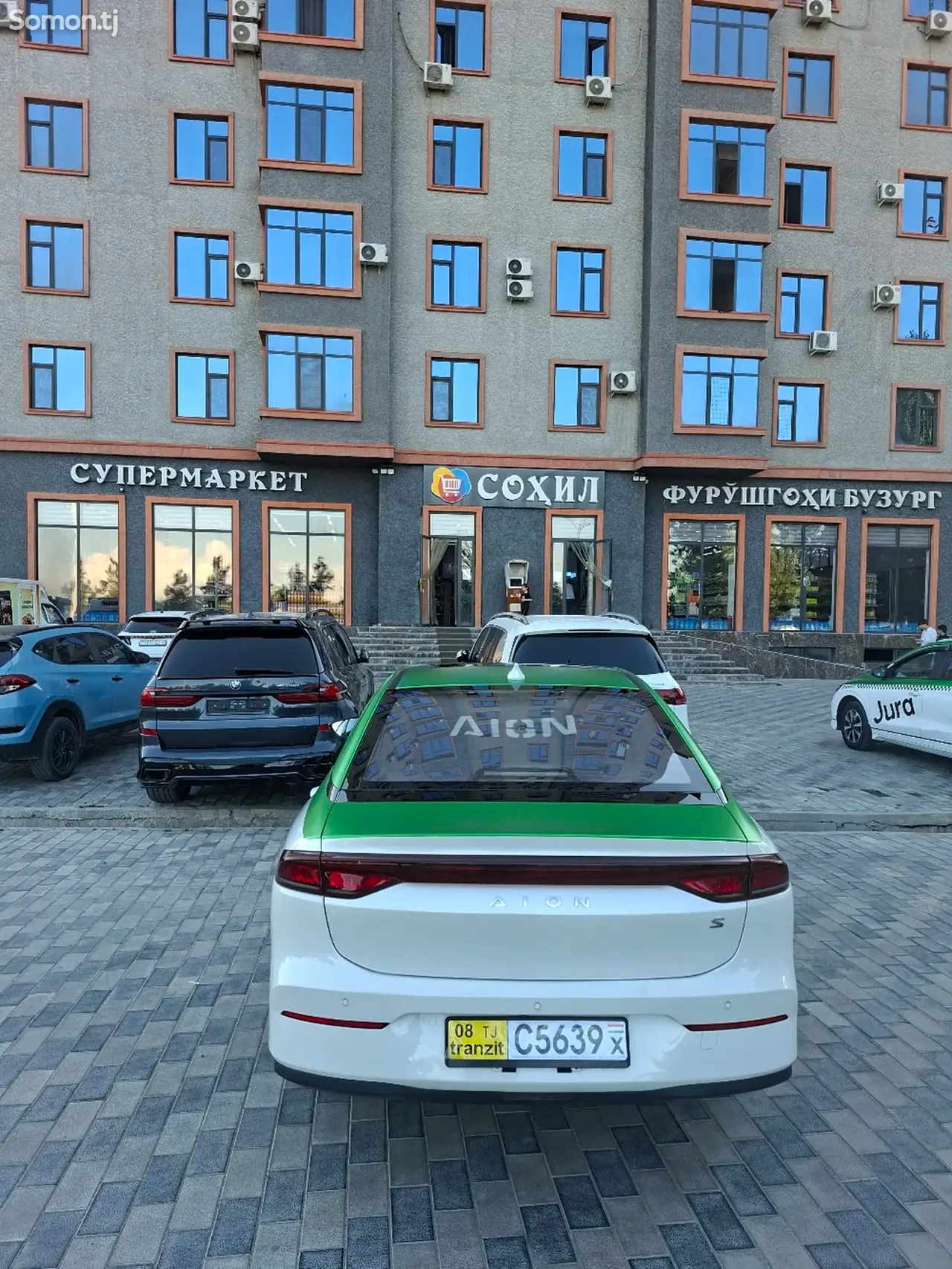 GAC Aion S 2024 · AMT