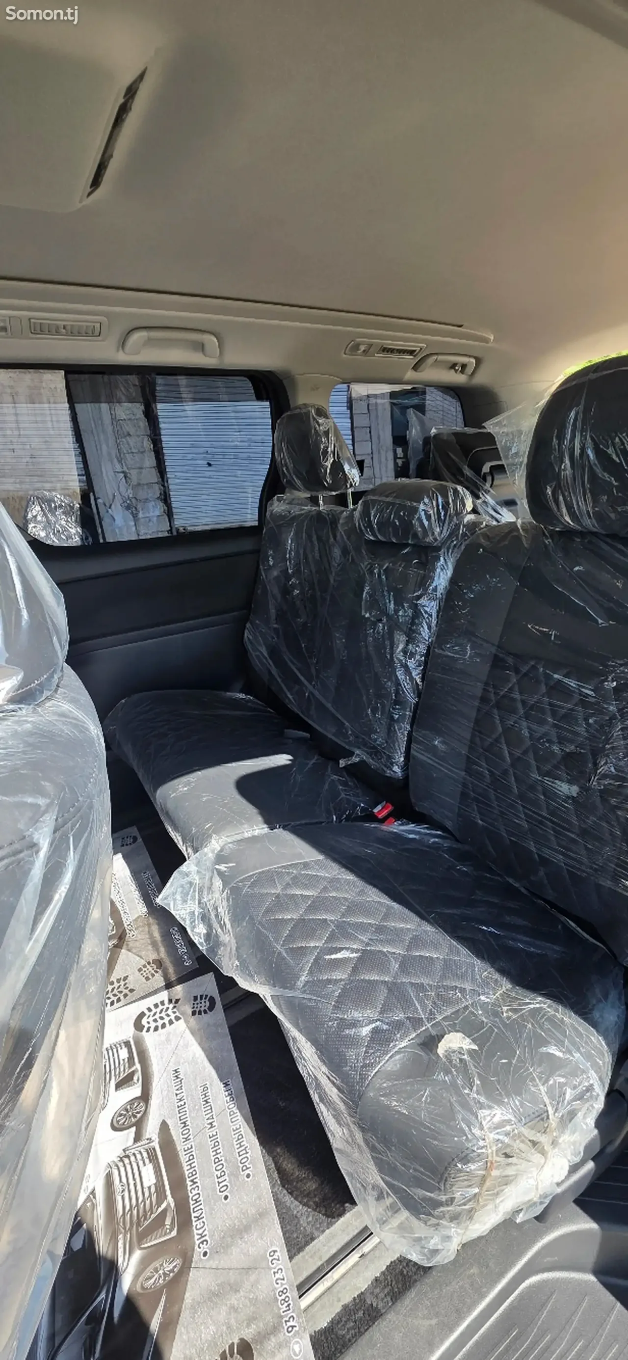Toyota Vellfire 2014 · 2.4 AT