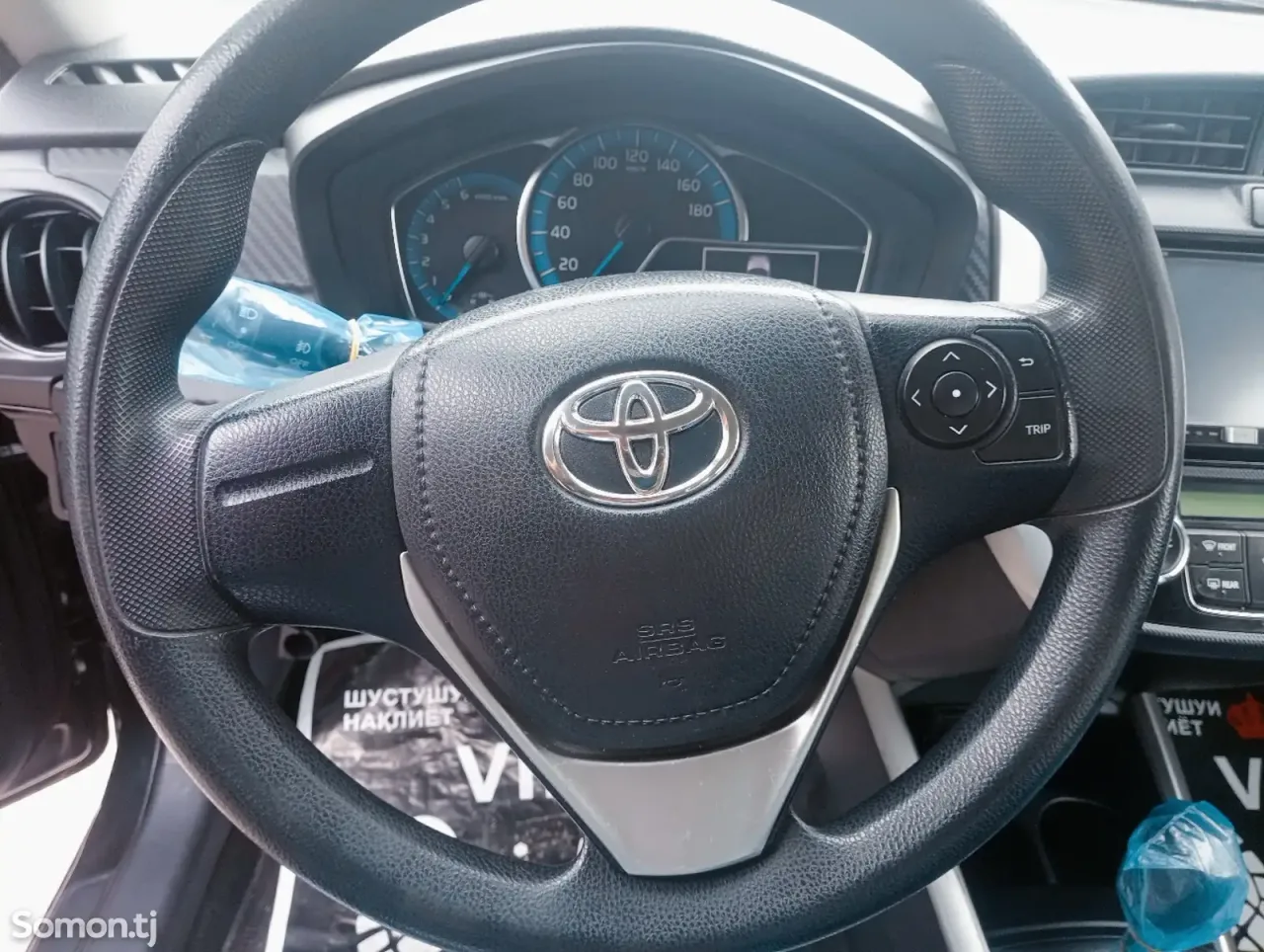 Toyota Fielder 2014 · 1.5 AT