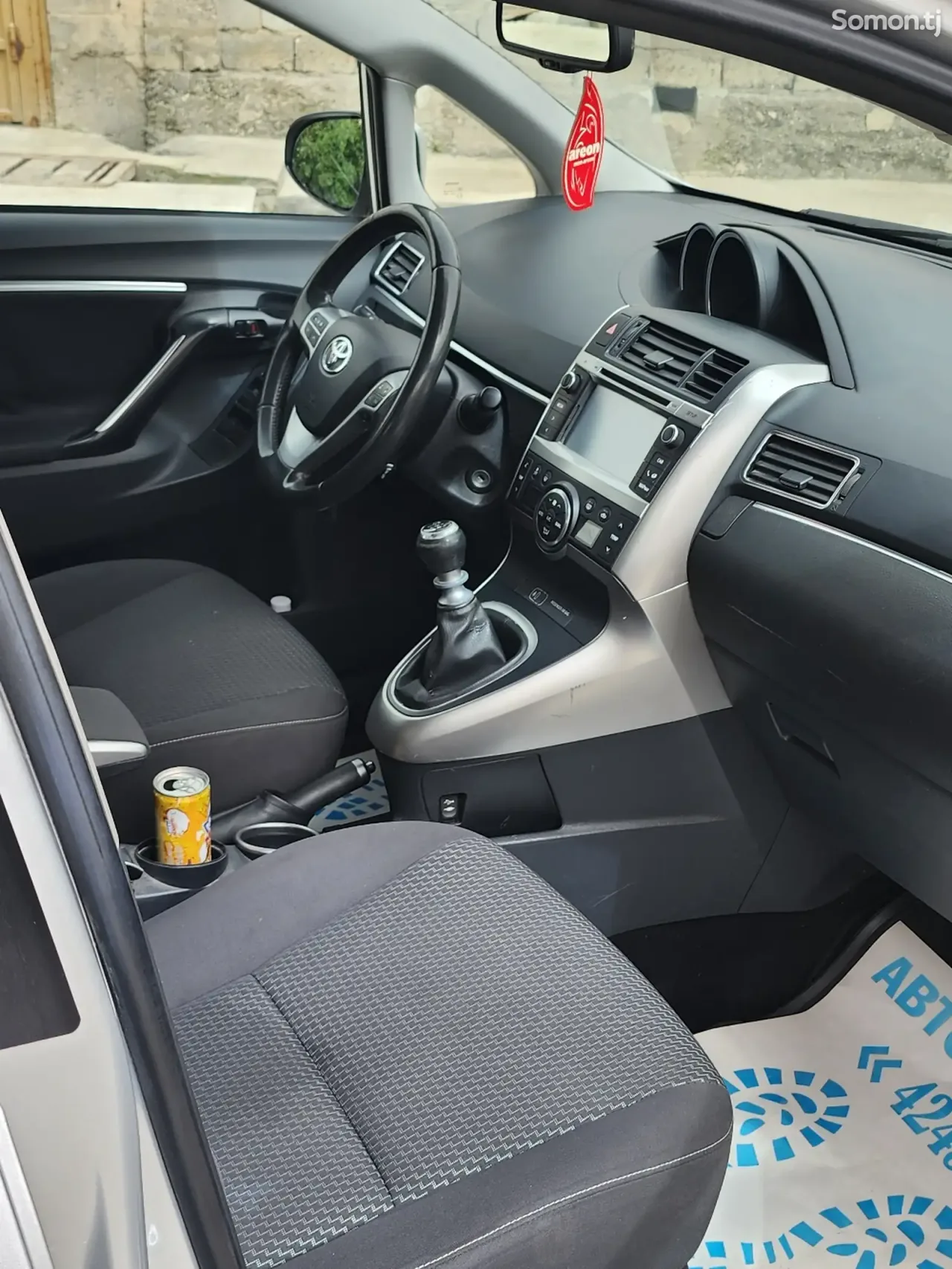Toyota Corolla Verso 2015 · 1.6 MT