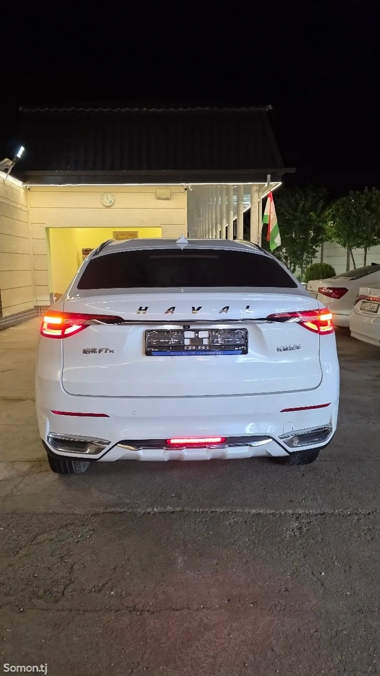 Haval F7x 2020 · 1.5 AT