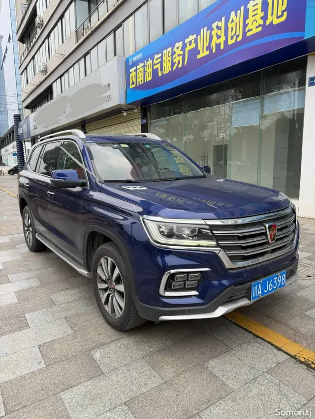 Roewe RX8 2018 · 2.0 AT