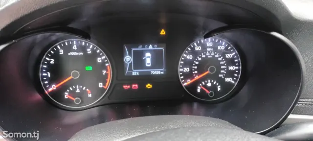 Kia Optima 2017 · 2.0 AT