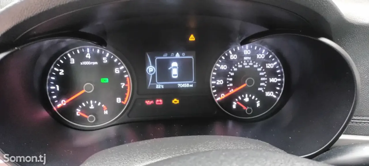 Kia Optima 2017 · 2.0 AT