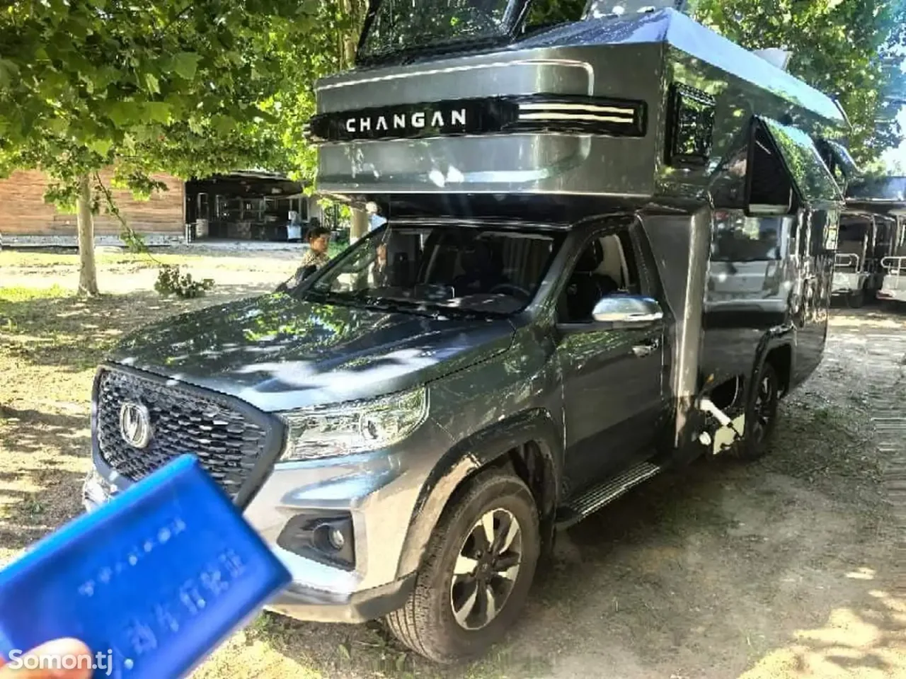 Changan Alsvin 2025 · 2.0 AT