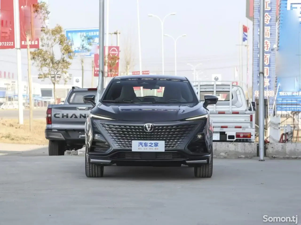 Changan UNI-T 2024 · 1.5 AMT