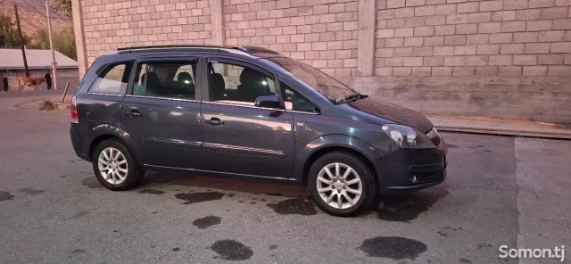 Opel Zafira 2006 · 1.8 MT