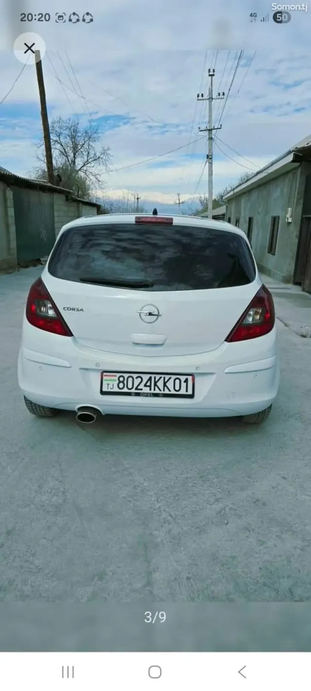 Opel Corsa 2011 · 1.4 MT