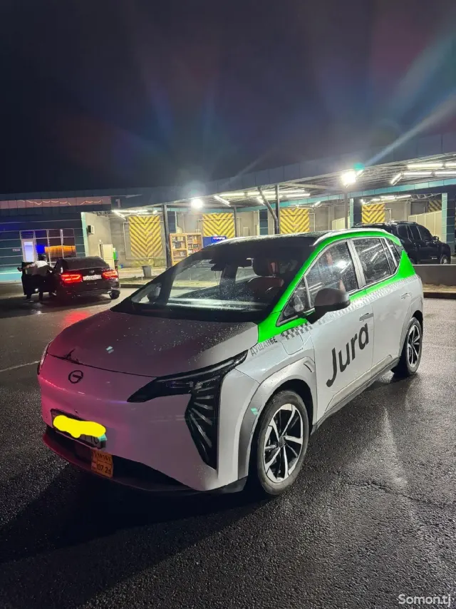 GAC Aion V plus 2025 · AMT