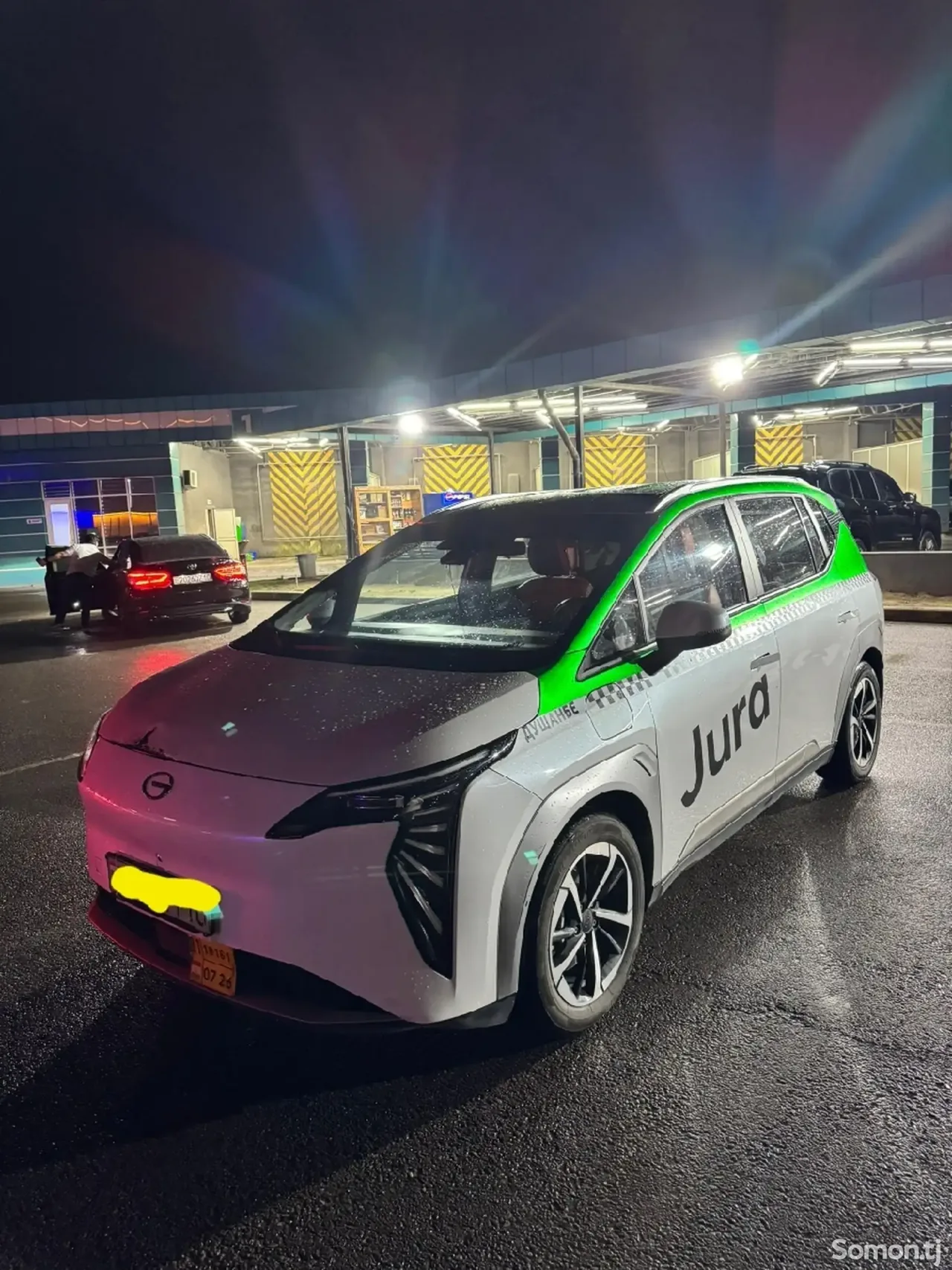 GAC Aion V plus 2025 · AMT