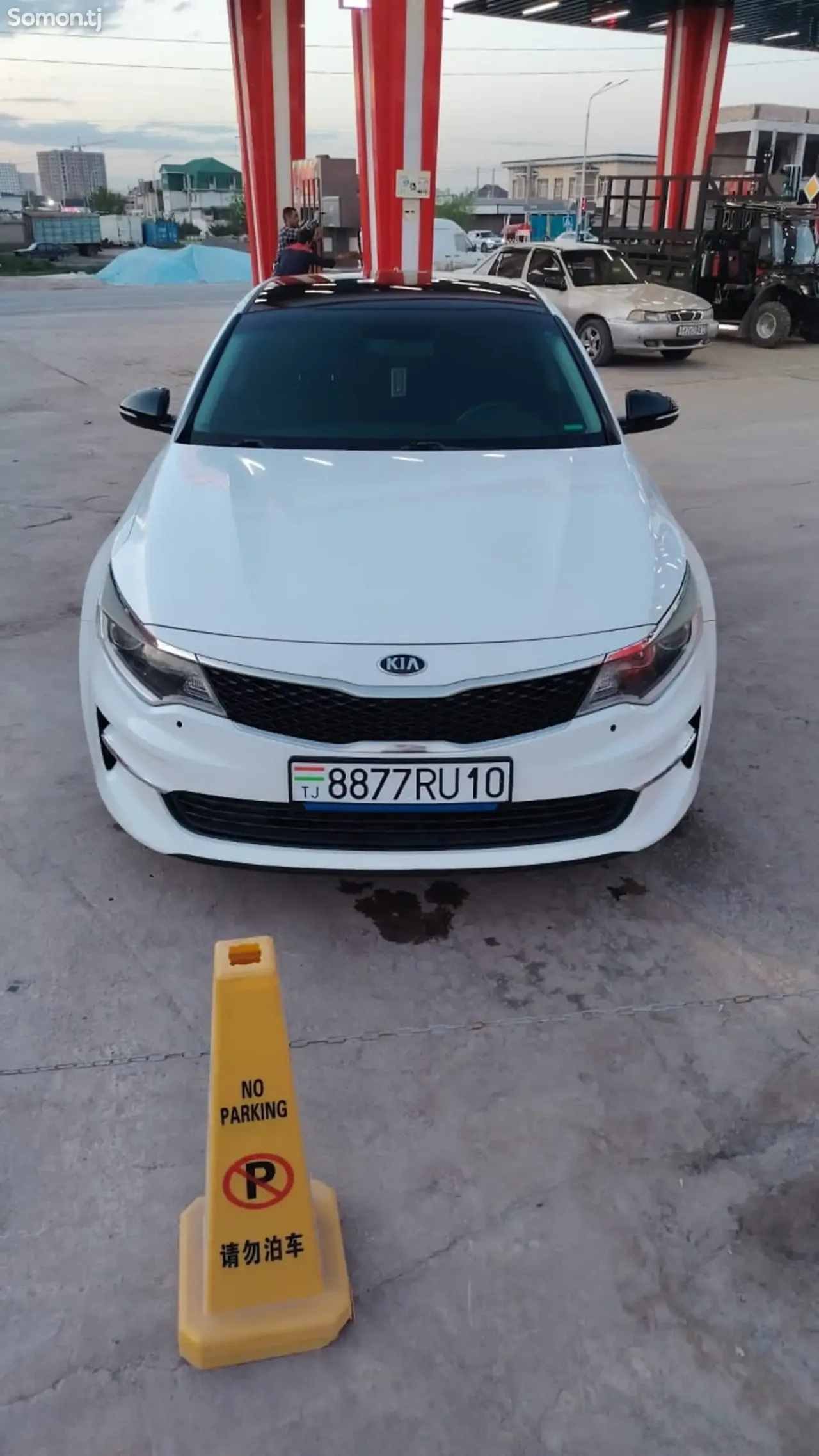 Kia Optima 2018 · 2.4 AT