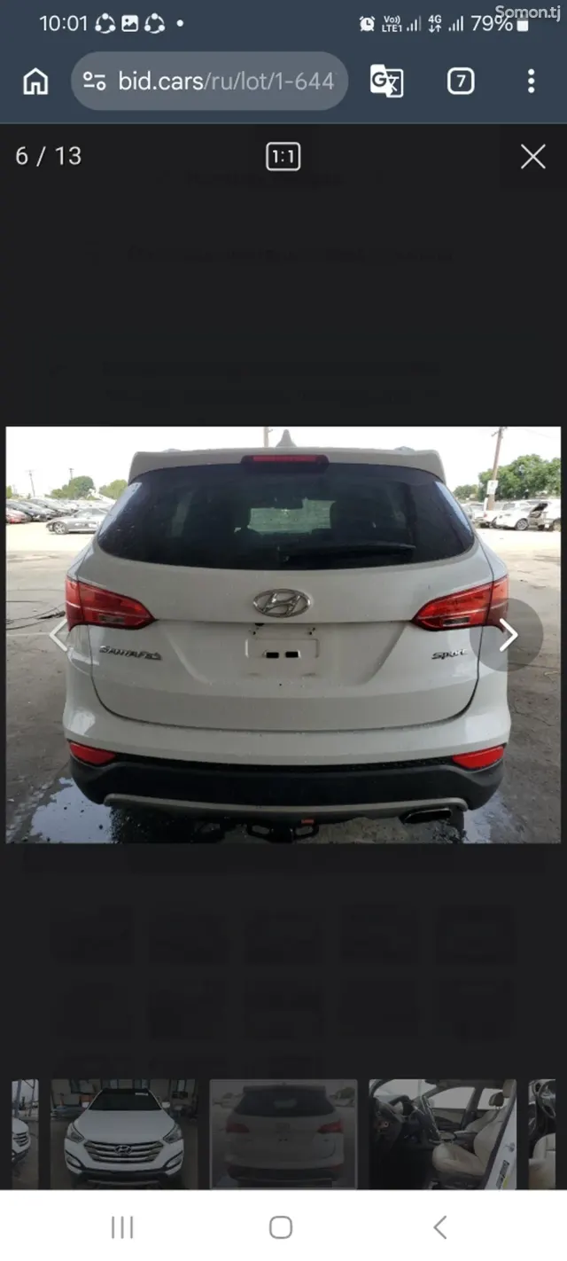 Hyundai Santa Fe 2016 · 2.4 AT