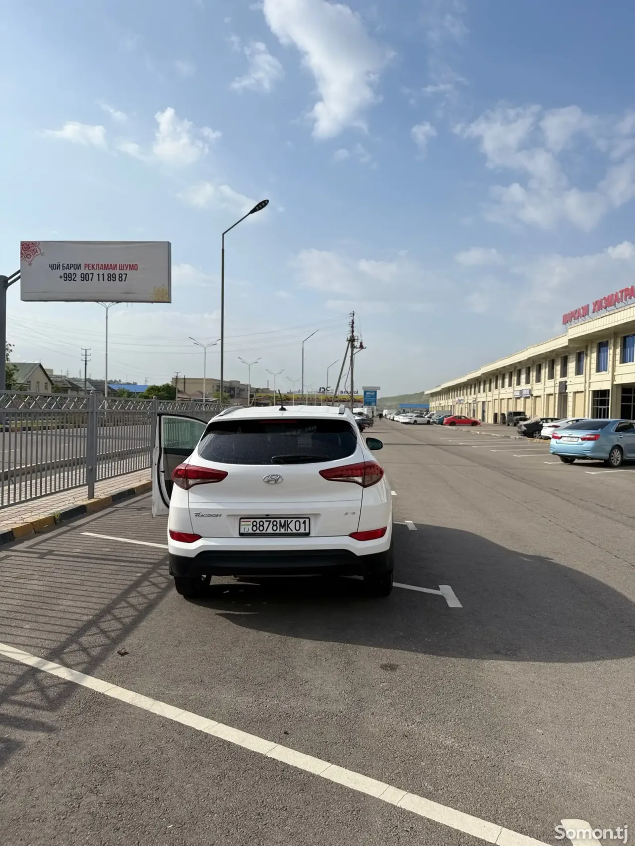 Hyundai Tucson 2016 · 2.0 AT