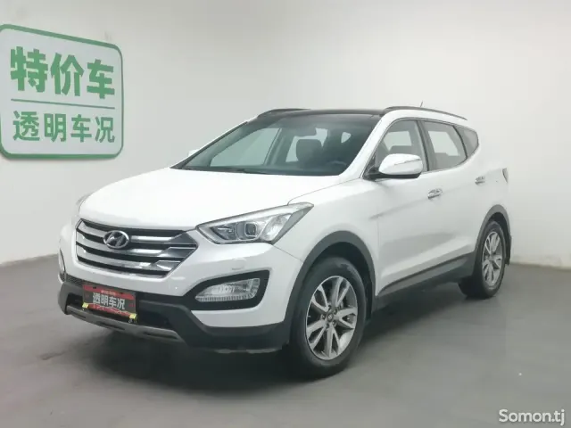 Hyundai Santa Fe 2014 · 2.4 AT
