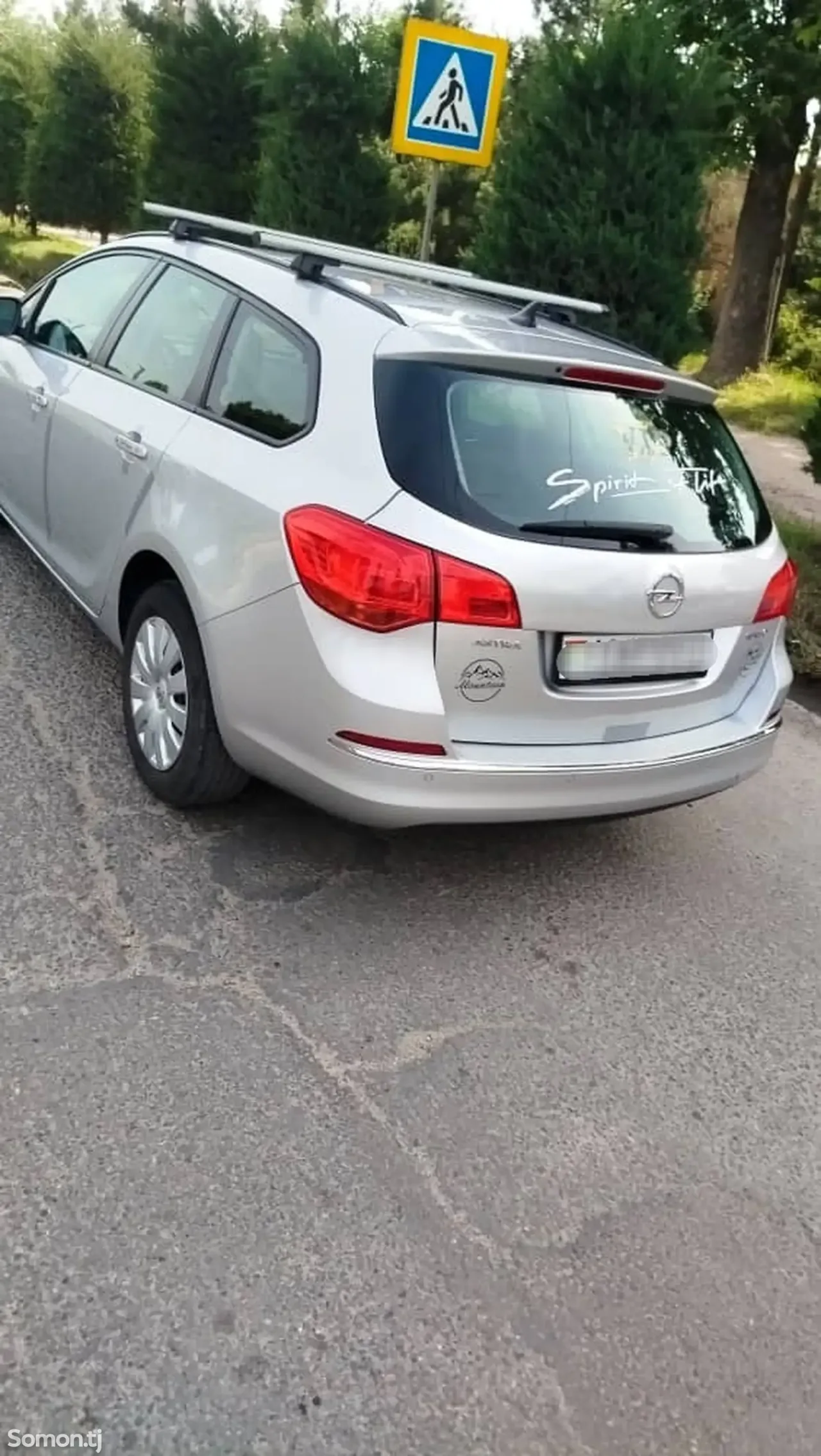 Opel Astra J 2014 · 1.4 MT
