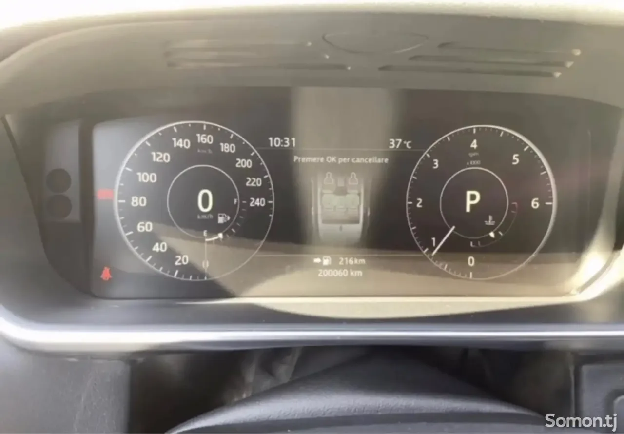 Land Rover Range Rover Sport 2018 · 3.0 AT