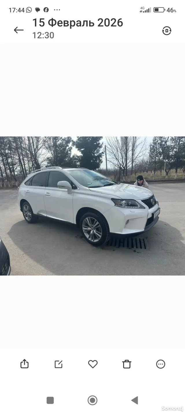 Lexus RX series 2015 · 3.5 AT