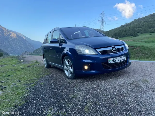 Opel Zafira 2006 · 2.2 MT