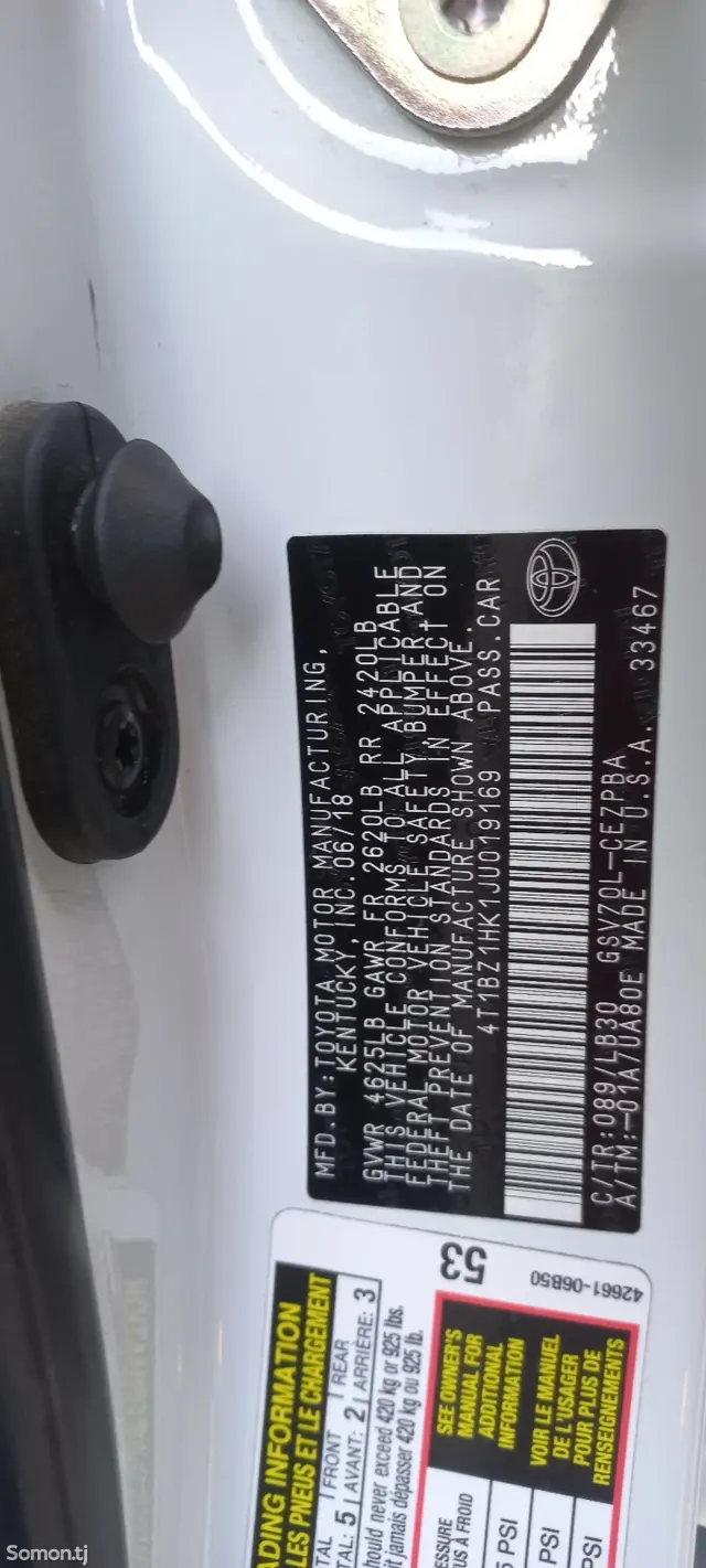 Toyota Camry 2018 · 3.5 AT