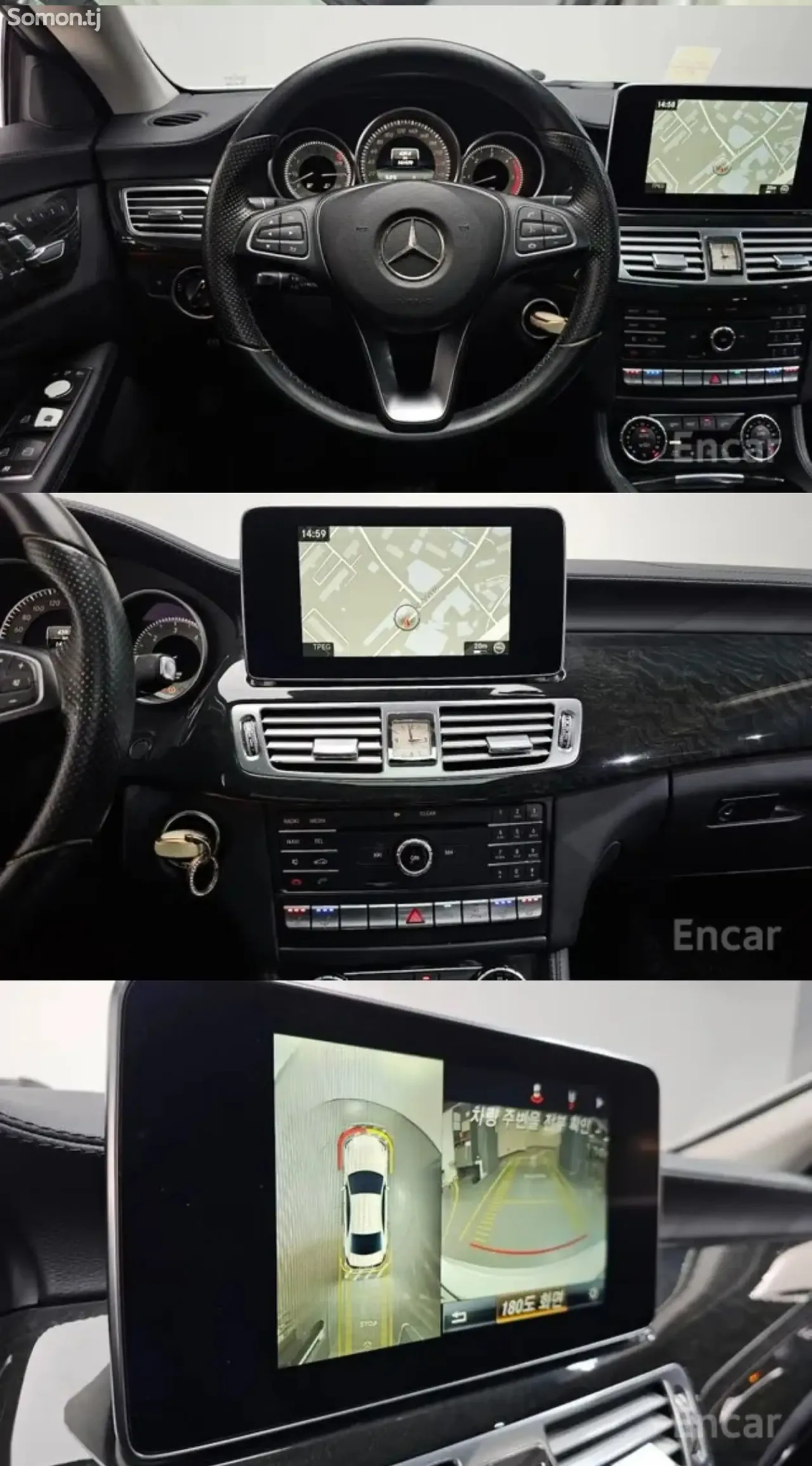 Mercedes-Benz CLS class 2016 · 3.0 AT