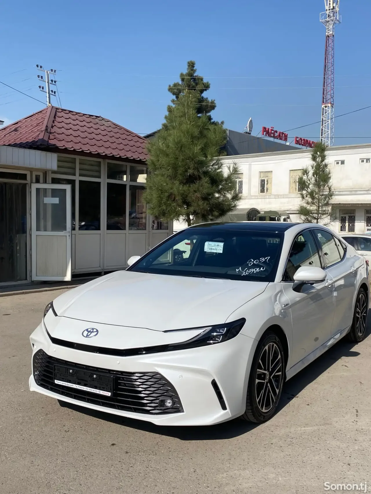 Toyota Camry 2026 · 2.5 AT
