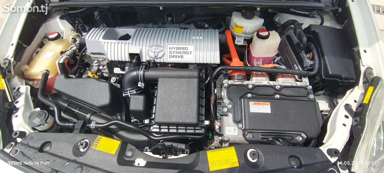 Toyota Prius 2014 · 1.8 AMT