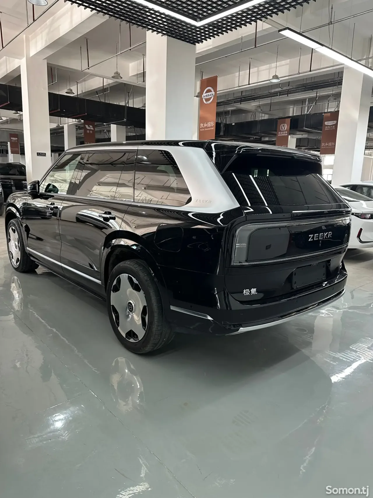 Zeekr X 2026 · 2.0 AT