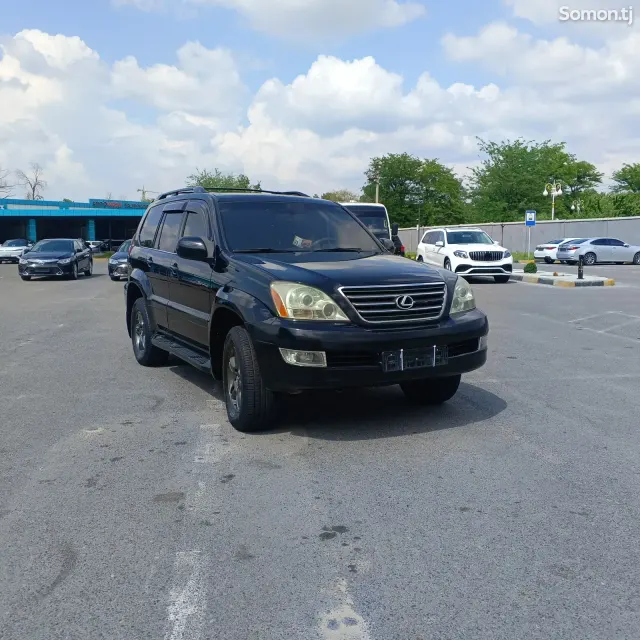 Lexus GX series 2007 · 4.7 AT