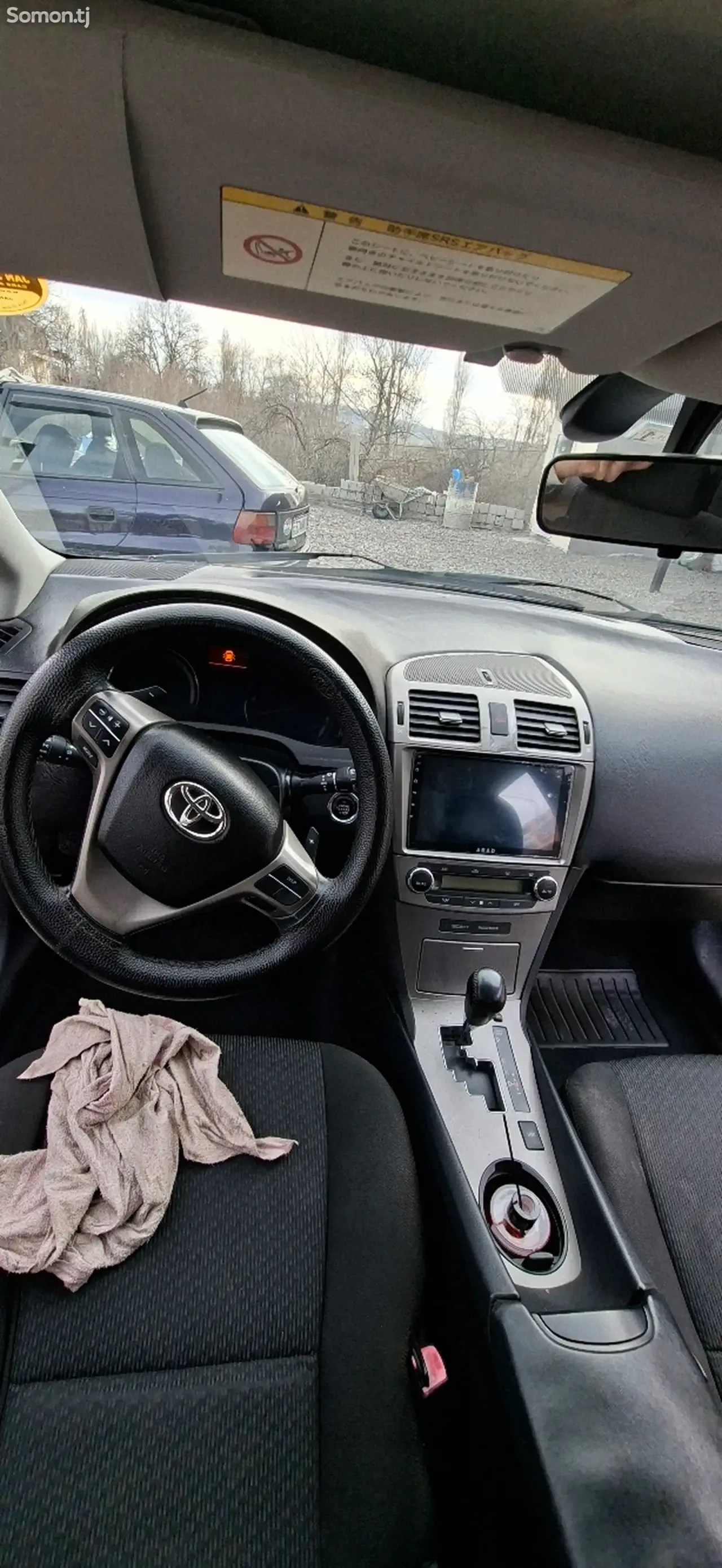 Toyota Avensis 2013 · 1.8 AT