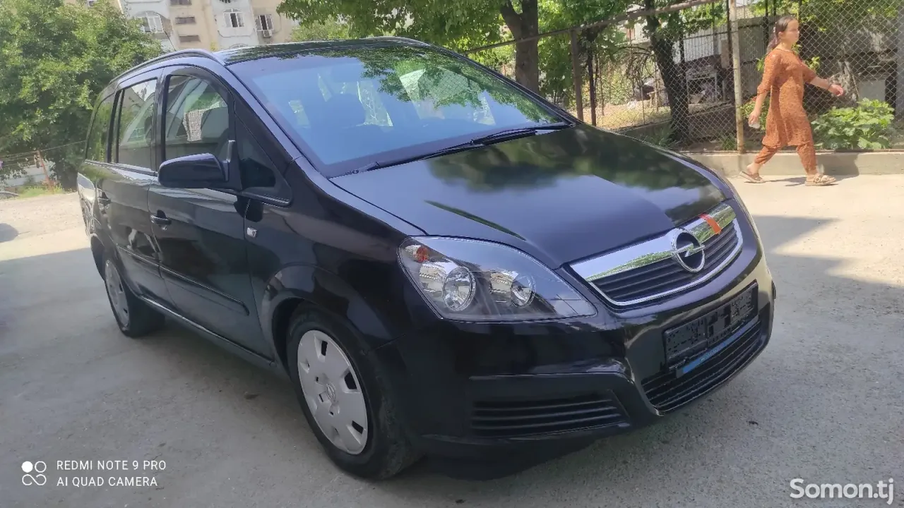 Opel Zafira 2007 · 1.8 MT