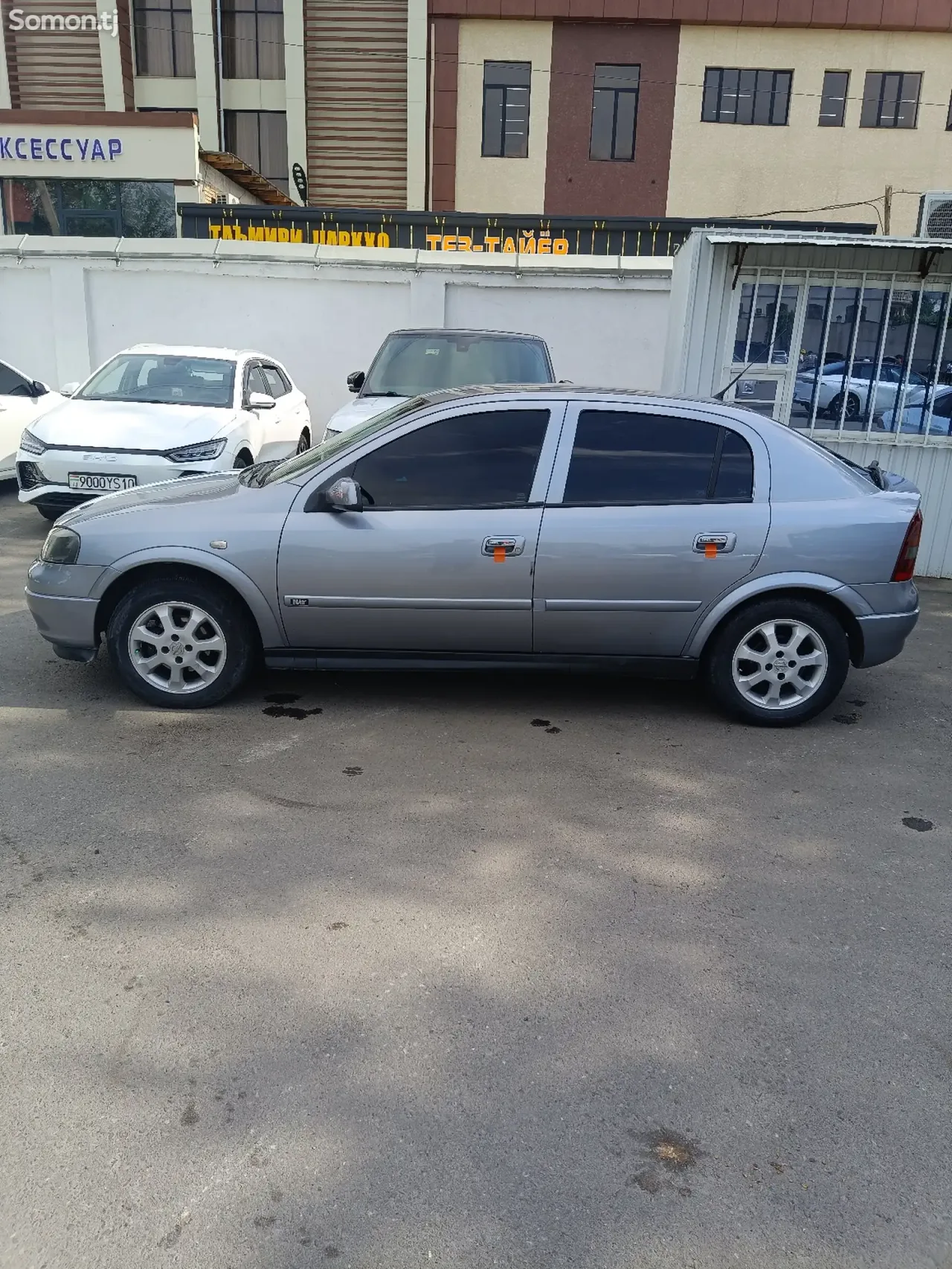 Opel Astra G 2006 · 1.6 MT