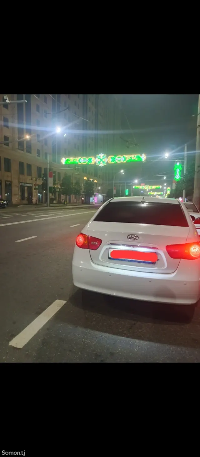 Hyundai Avante 2008 · 1.6 AT