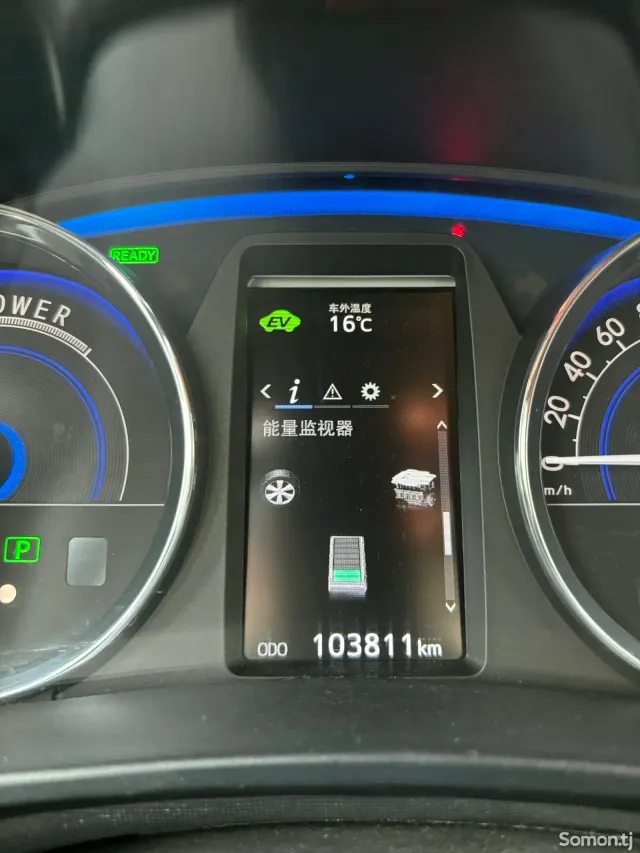 Toyota Corolla 2016 · 1.8 AT