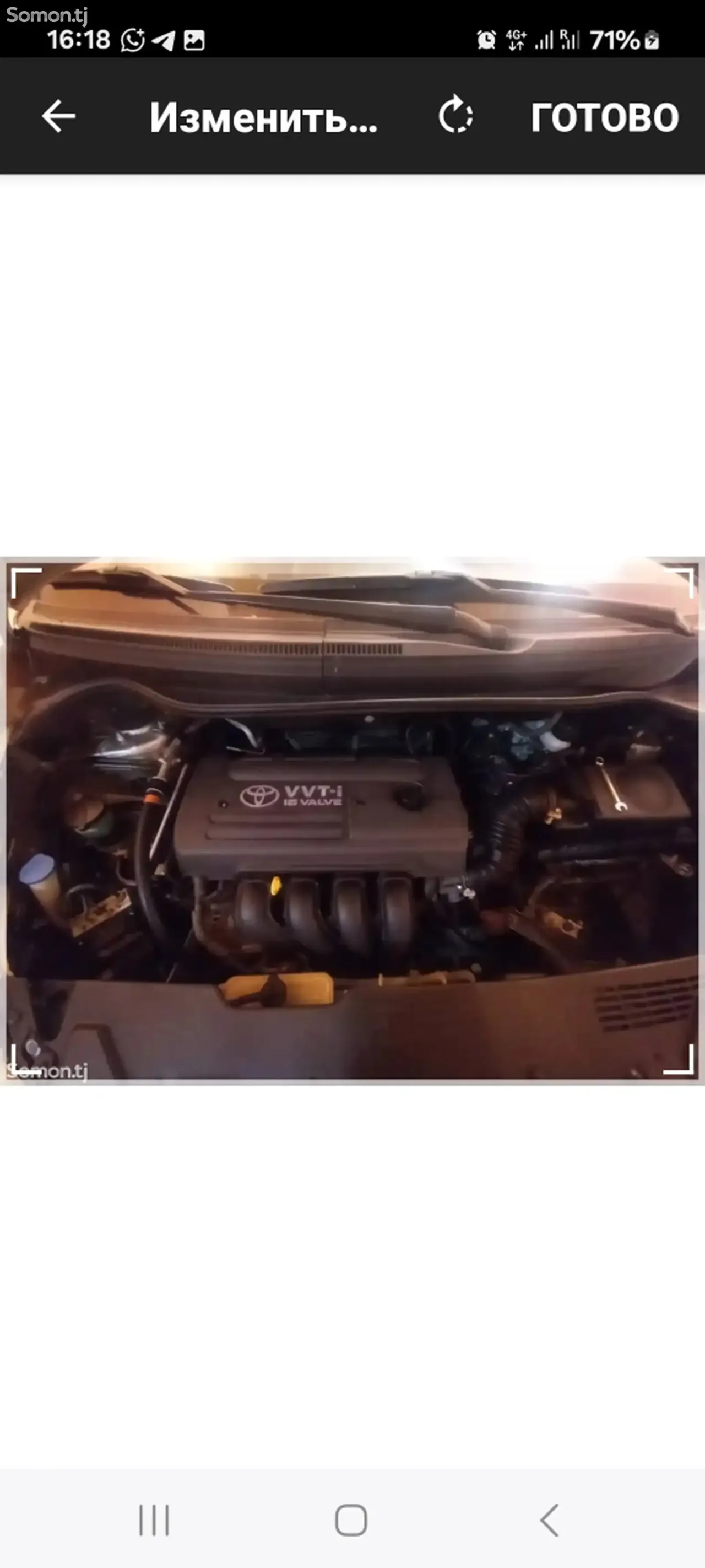 Toyota Corolla Verso 2007 · 1.8 MT