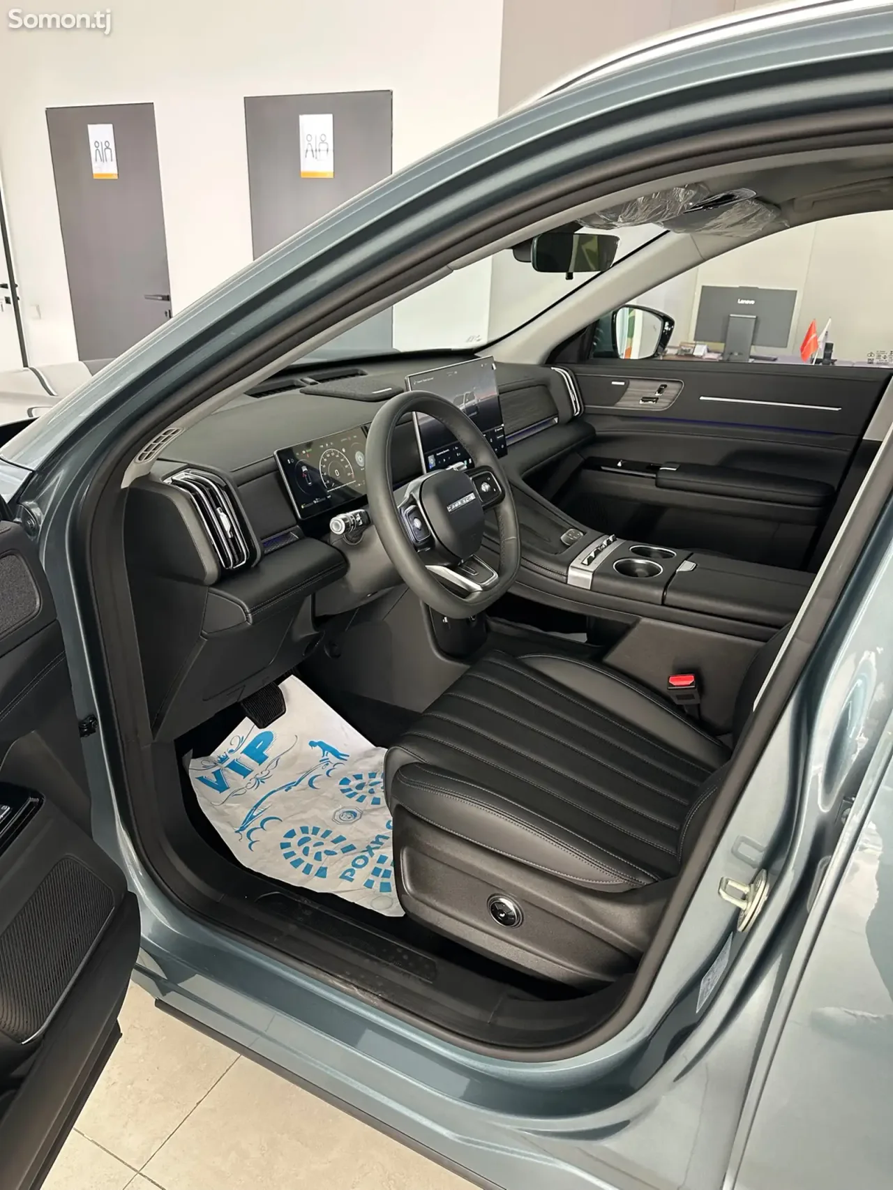 Soueast S08 PHEV 2026 · 1.5 CVT
