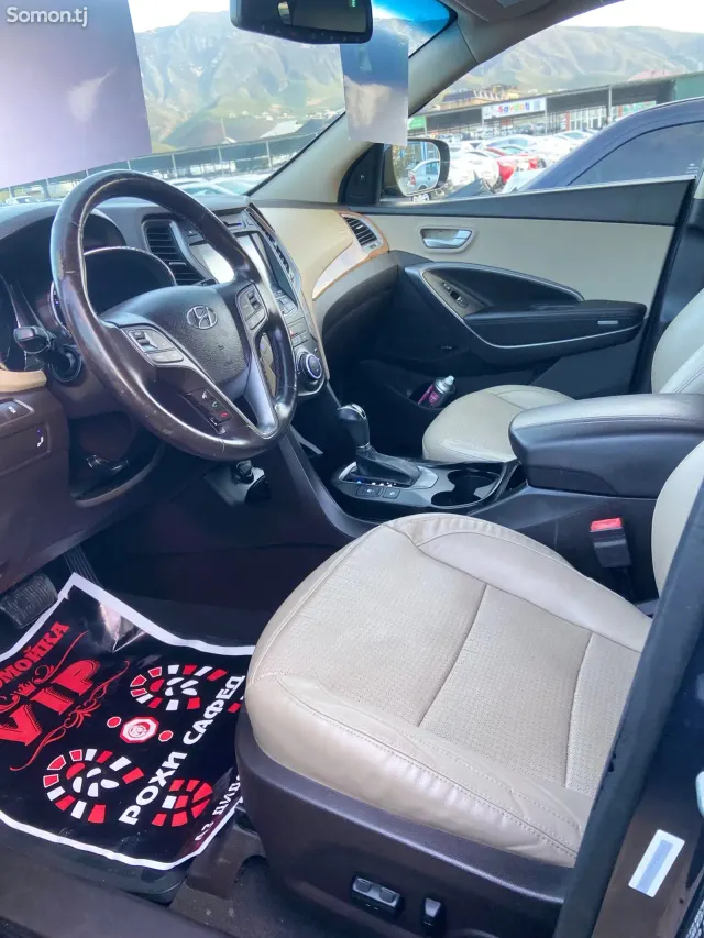 Hyundai Santa Fe 2015 · 2.0 AT
