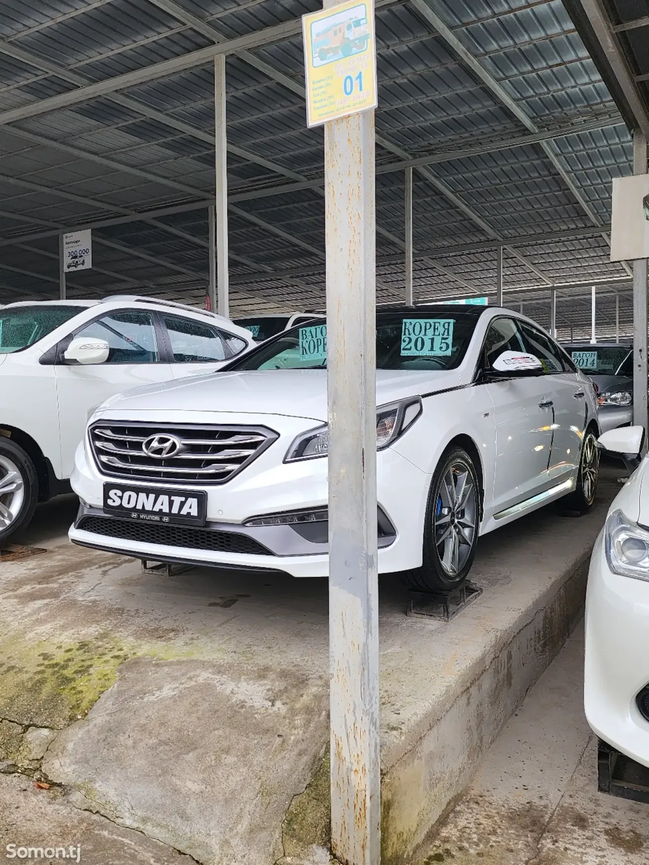 Hyundai Sonata 2015 · 2.0 AT