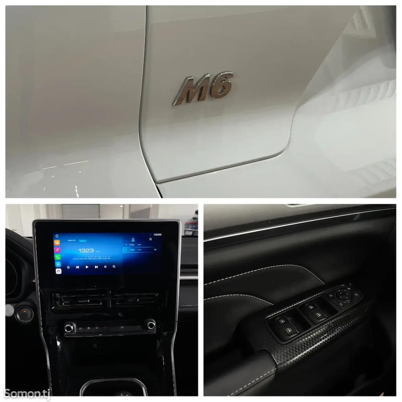 Haval M6 2025 · 1.5 AT