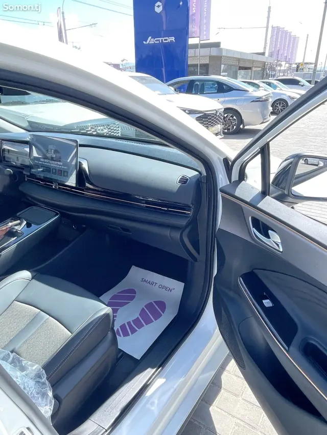 GAC Aion S Plus 2026 · AMT