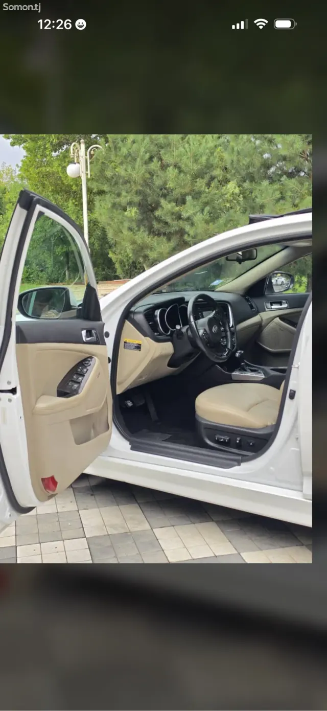 Kia Optima 2015 · 2.4 AT