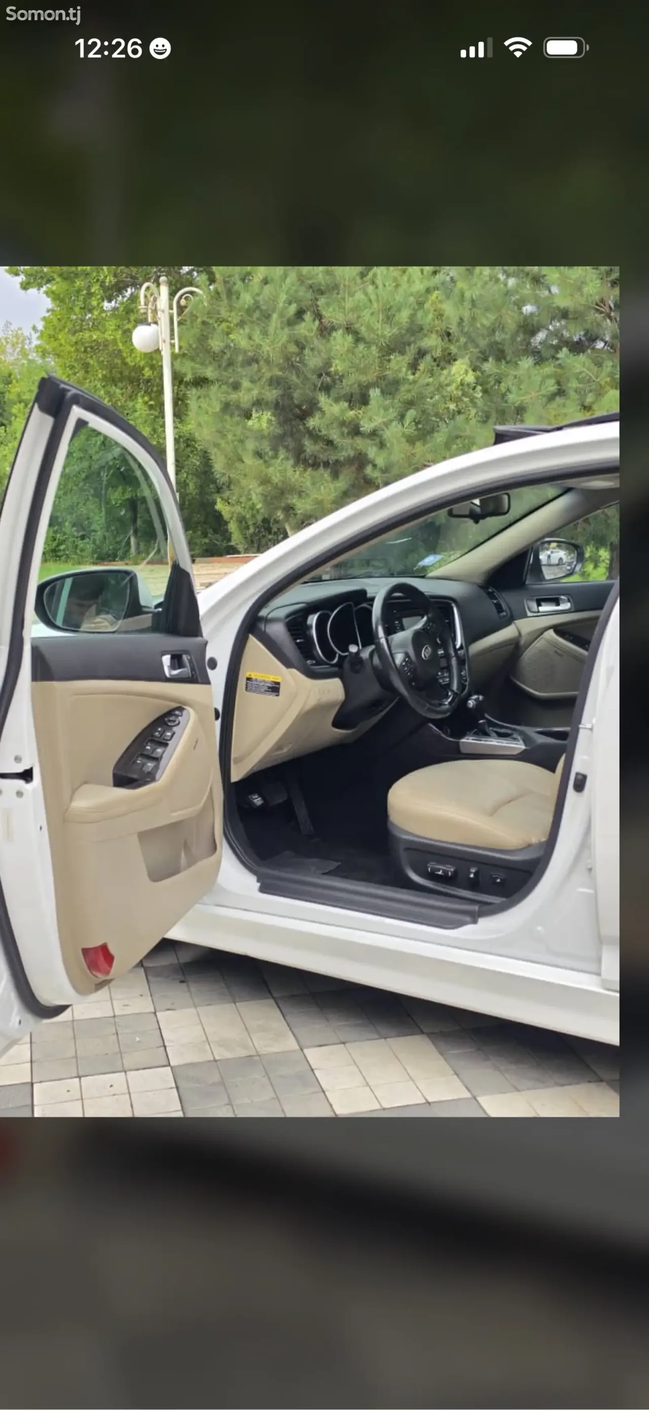 Kia Optima 2015 · 2.4 AT